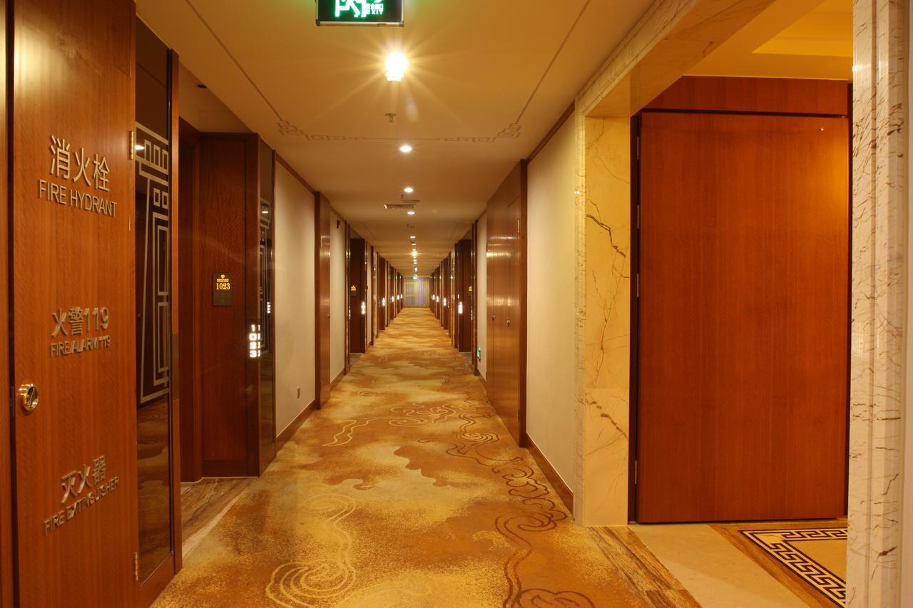 Xining Sapphire Hotel Экстерьер фото
