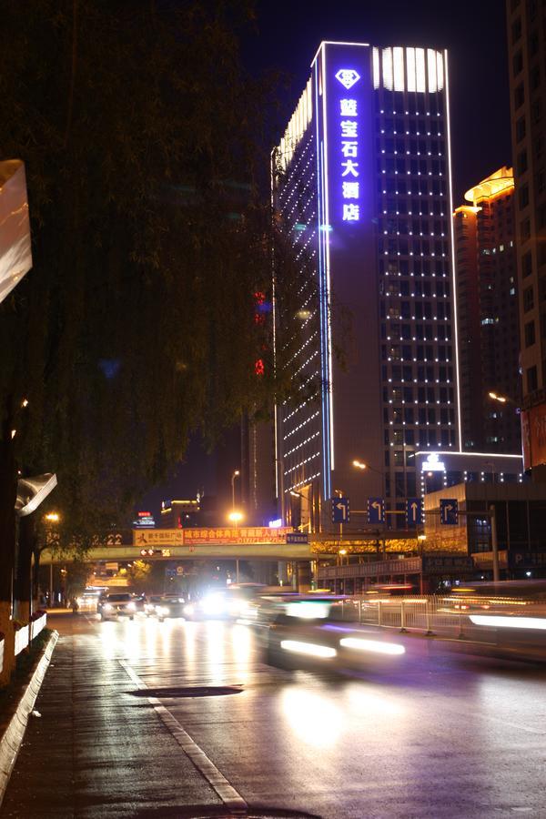 Xining Sapphire Hotel Экстерьер фото